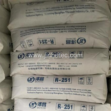 ZECHANG Titanium Dioxide R-251 For Paint